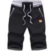 Pantaloni Corti Casual Versatili da Uomo alla Moda con Tasche e Cuciture Lente