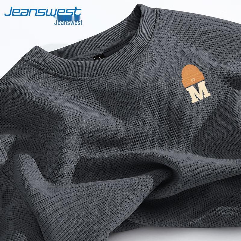 

Мужское худи пуловер из плотной вафельной вязки Jeanswest 2XL