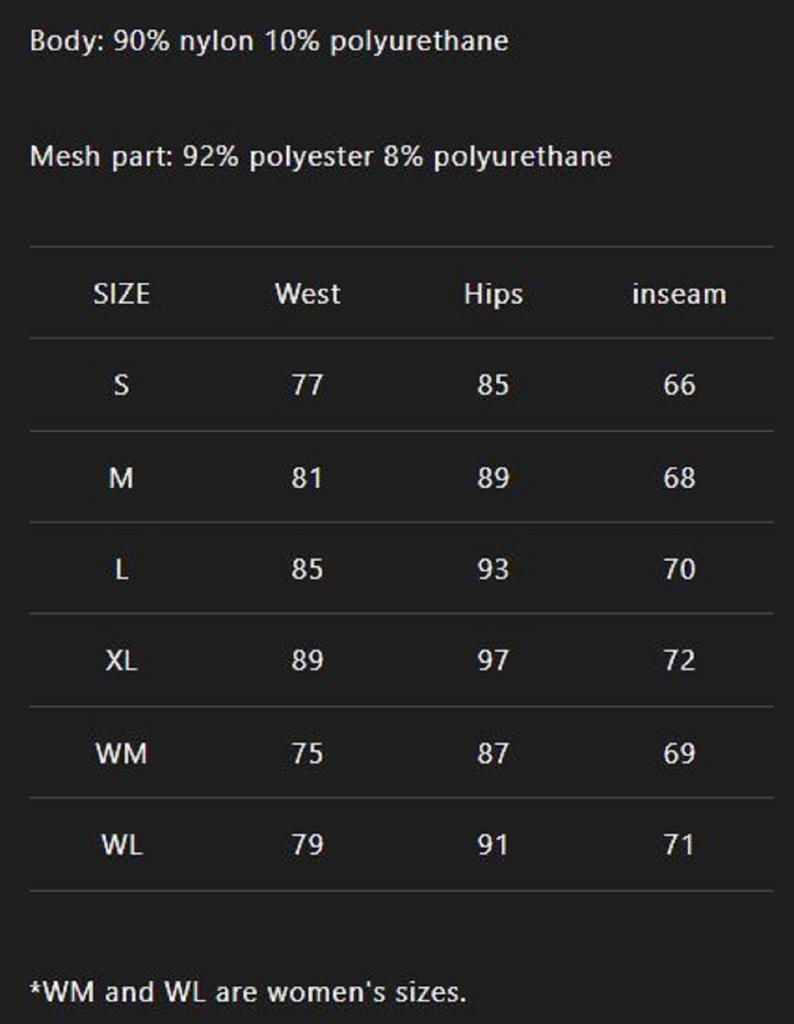 Jackall Field Tech Cool Innenhose Grau Größe L (5232)
