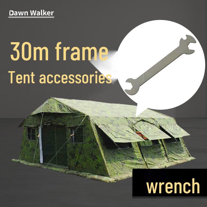Dawn Walker 30sqm Frame Tent Accessories