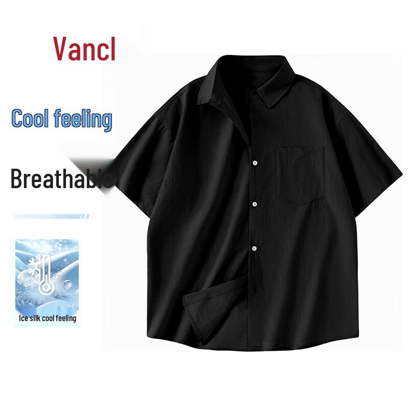 VANCL Men s Ice Silk Short Sleeve Casual Shirt 3XL