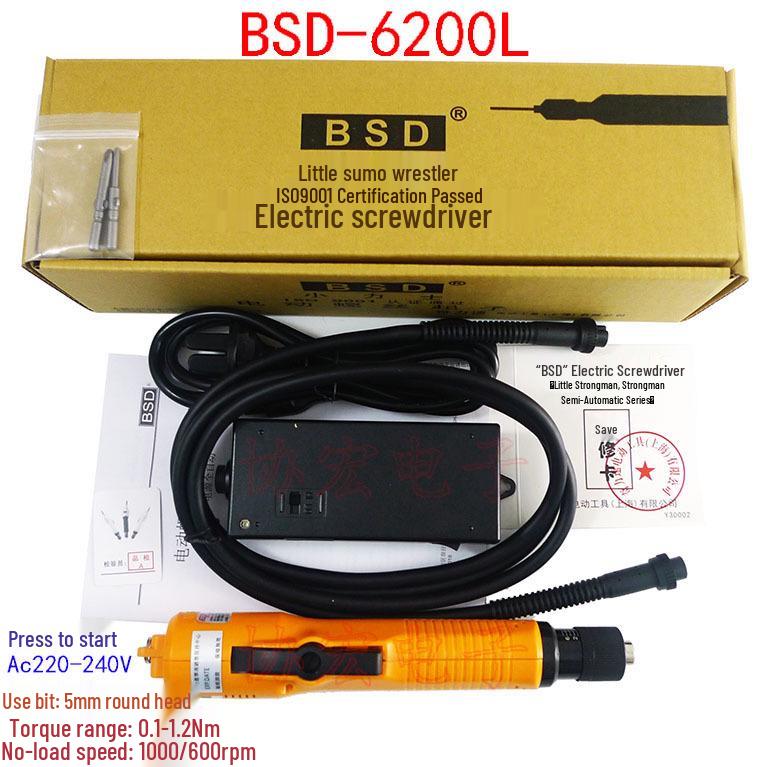 Hercules Electric Screwdriver BSD-88000LF/8800PF/8000LP/8200L/8200P/8800LP