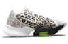 Nike Air Zoom Superrep 2 Leopard Print Women's CU5925-177