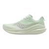 SAUCONY Vessel 2 Minimalistische Mode Vielseitig Klassisch Dämpfend Rutschfest Abriebfest Atmungsaktiv Leicht Niedrig geschnitten Laufschuhe S18274-2