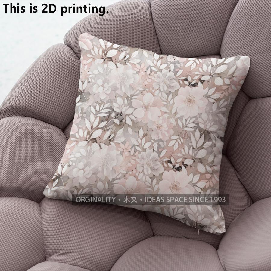 Pink Floral Pillow Covers Pattern Cushion Cover Suitable for Sofa Bedroom Car Pillow Cover