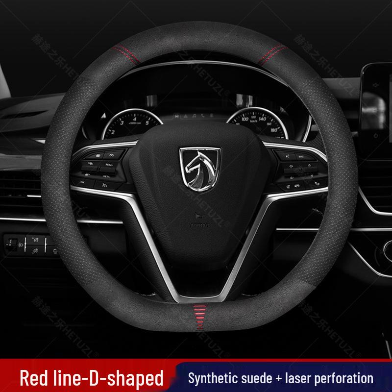 Breathable Anti-Slip Leather Steering Wheel Cover for Baojun 560 (2015-2017)