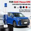 Für SAIC Maxus G90 Lackreparaturstift Ausbesserungs-Kratzerentferner DIY Autozubehör Schwarz Weiß Silber Blau Rot