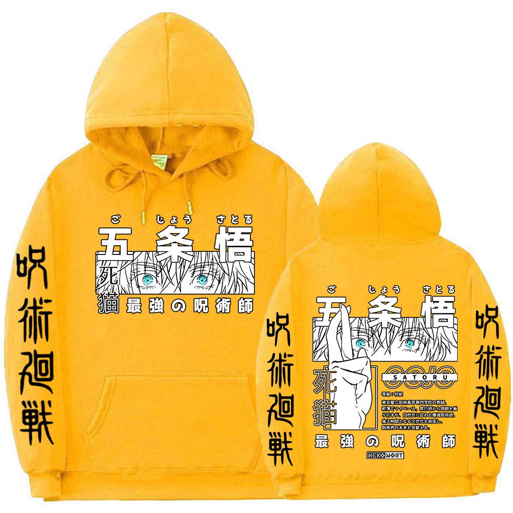 Japanese Jujutsu Kaisen Manga Graphic Hoodies Vintage Oversized Hooded Sweatshirt Long Sleeves Cotton Hoodie Men Women Clothes