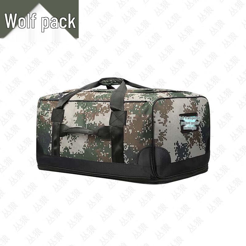 

Conglang Tactical Transport Backpack