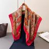 Floral Print Pastoral Silk Scarf, Elegant Shawl, Versatile Neck Tie Small Square Scarf, Headscarf for Women