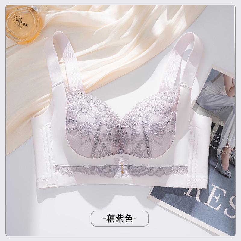 

Small breasts gather and adjust bra, no steel ring, comfortable slippery cup, anti-sagging, close breasts 34/75AB фиолетовый