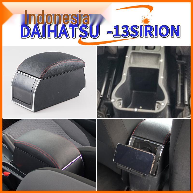 Daihatsu 13 Sirion Center Armrest Box - Storage & Modification Accessory