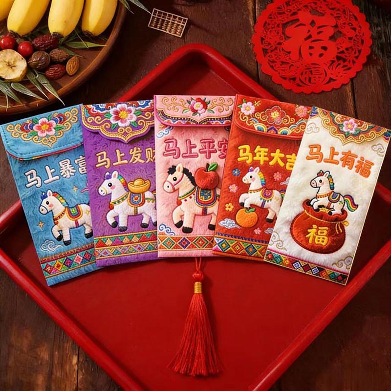 6pcs Horse Year Red Envelope 2026 Chinese Spring Festival Envelopes New Year Red Packet Lucky Money Envelope Kids Blessing Gifts
