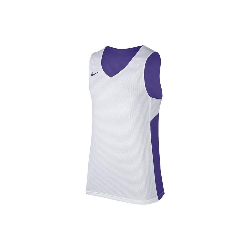 Nike Basketball Jersey Men's White Purple 867767-546
