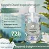 Zhihu Morning Jasmine Scented Shower Gel