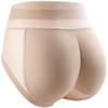 Women's Seamless Butt-Lifting Panties: Natural Peach Shape Enhancement