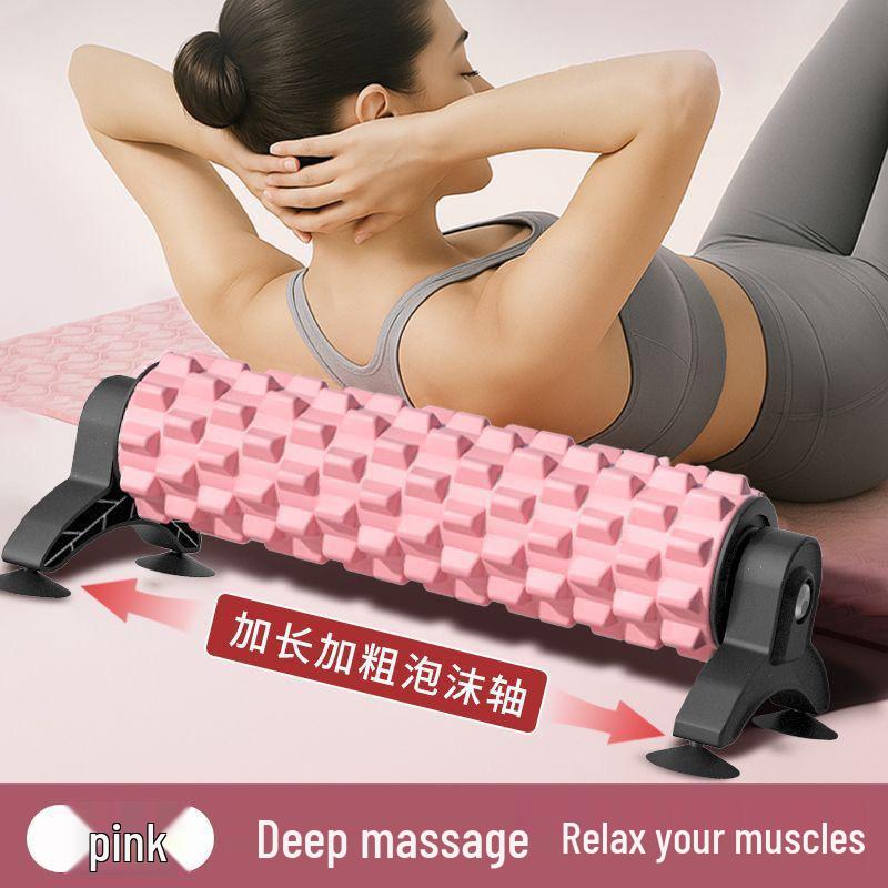 

Yoga Foam Roller for Calf & Muscle Relaxation - Professional Massage & Meridian Dredging Tool 55*20*15