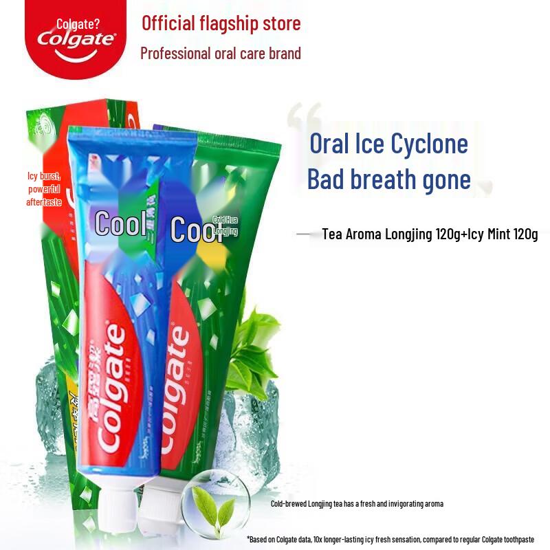 Colgate Ice Cool Fresh Breath Toothpaste Twin Pack