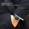 CITIZEN Watch CITIZEN COLLECTION Mechanical Royal Blue Collection [Citizen] NP1010-01L Men's