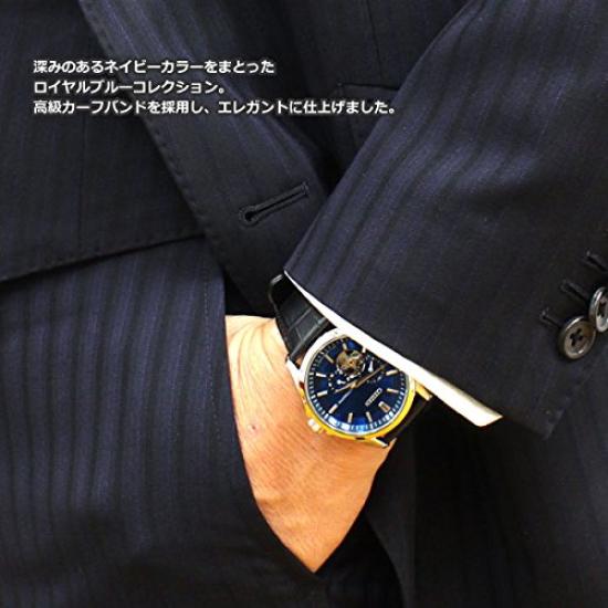 CITIZEN Watch CITIZEN COLLECTION Mechanical Royal Blue Collection [Citizen] NP1010-01L Men's