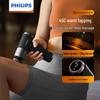 Philips Fascia Gun Massager PPM5203G CN Plug (adapter Included)