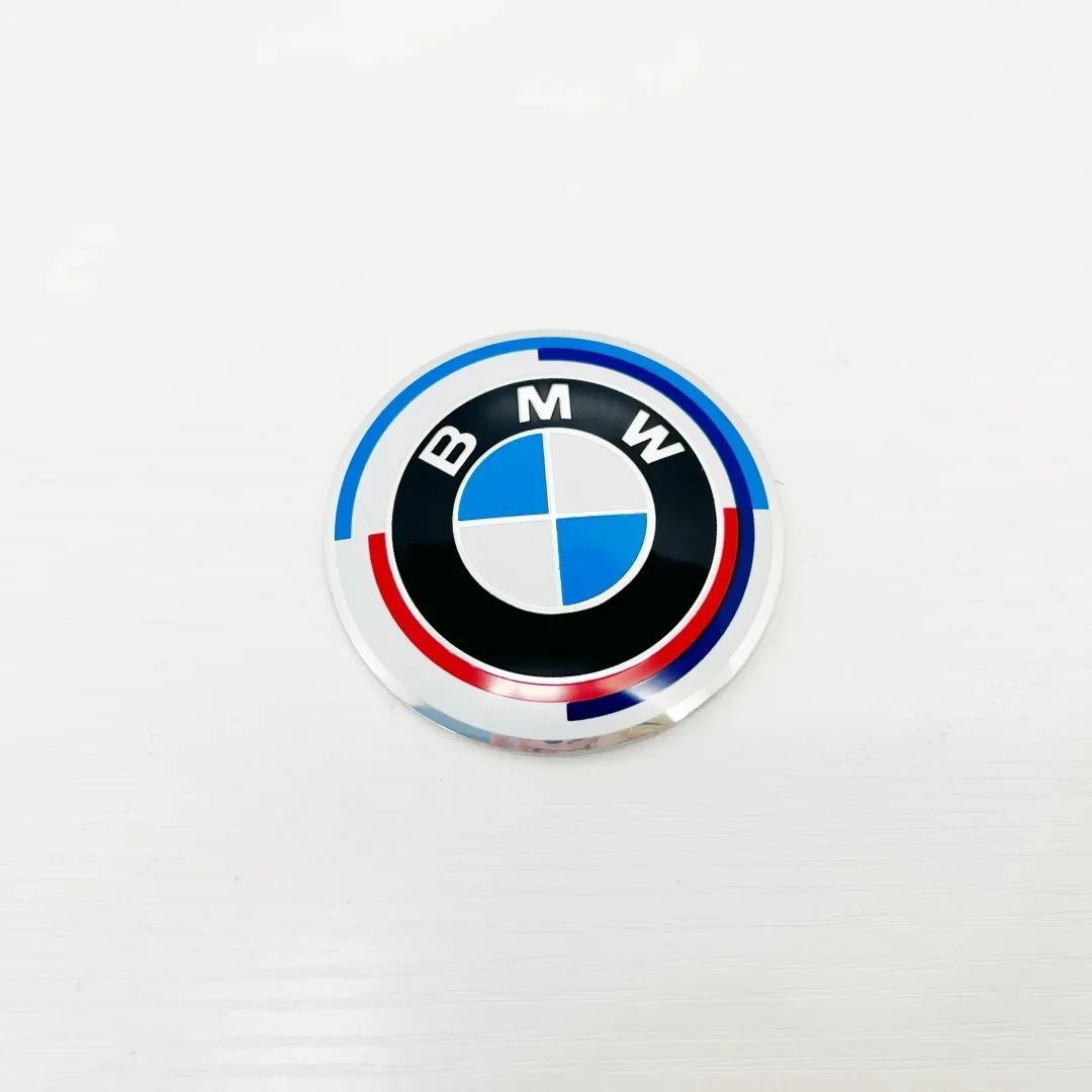 

56/60/65/70mm is suitable for BMW Group wheel center cover labeling metal sticker replacement style wheel hub sticker. 4p-70mm Sticker