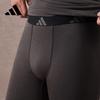 Adidas Men's Lightweight Thermal Underwear