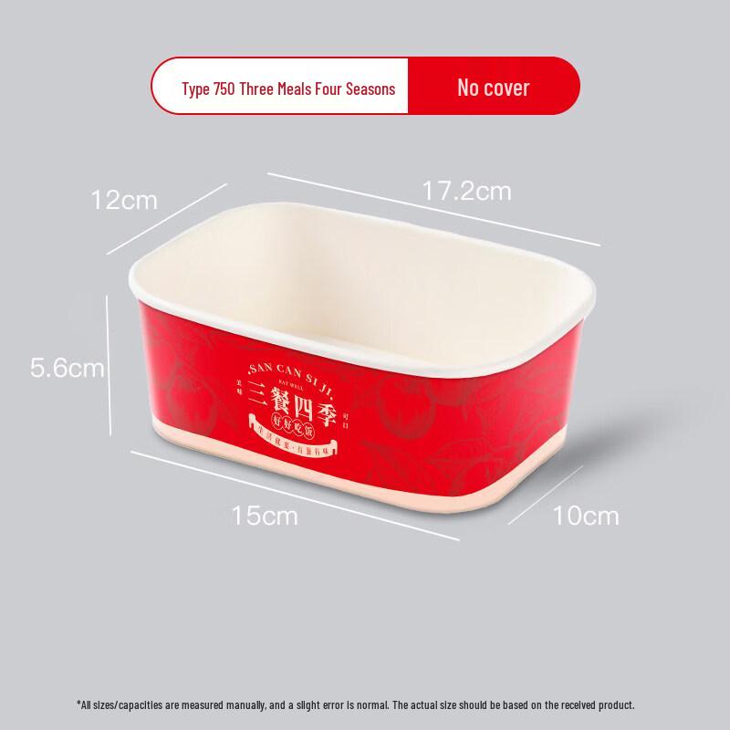 Disposable Wheat Straw 750ml Rectangular Food Container