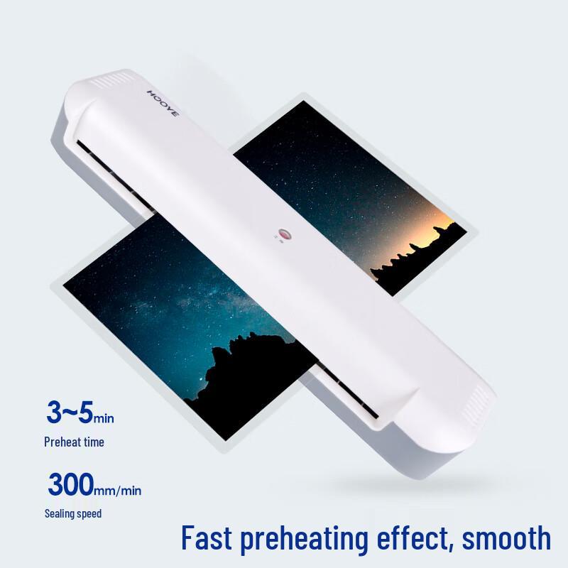 HOOYE A3/A4 Office Home Laminator CN Plug (adapter Included)