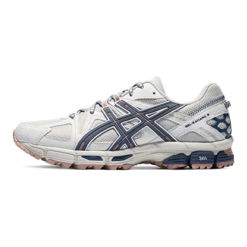 Cumpără Adidași pentru bărbați ASICS Gel Kahana 8 Glacier Grey