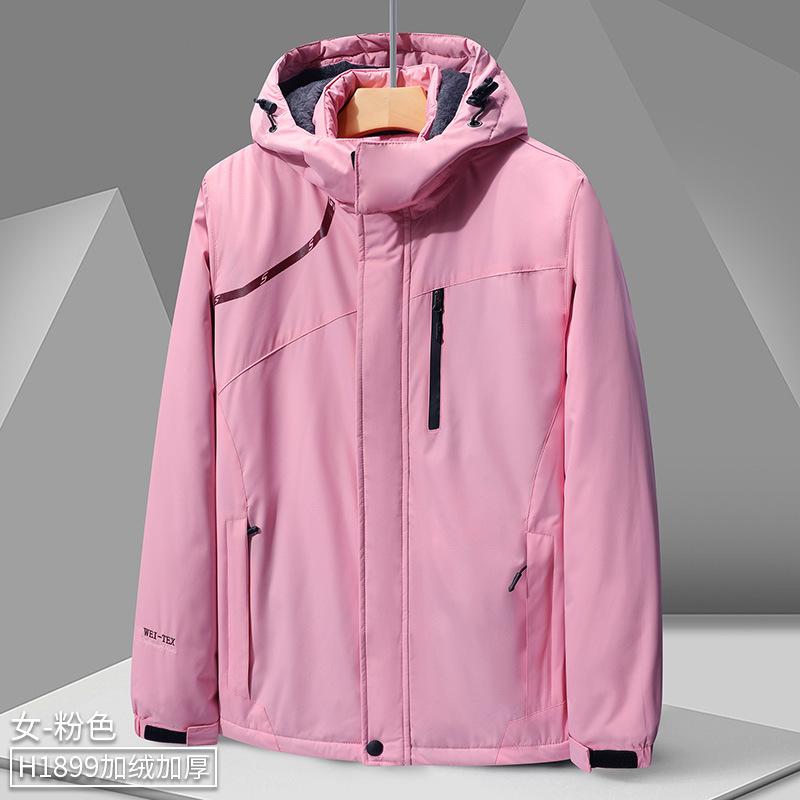 Autumn and Winter Velvet Thickened Autumn and Winter Men's and Women's Jackets Waterproof Trench Coat Sports Casual Jacket Camouflage Trendy Men