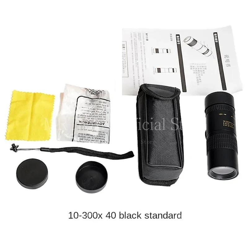 

10-300X40 Zoom HD Powerful Binoculars Long Range Portable High Quality Professional Telescope Monocular for Hunting