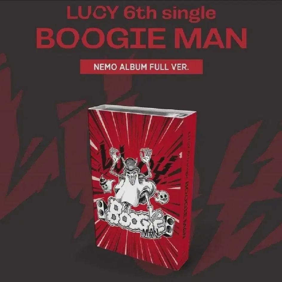 

Lucy Boogeyman Unreleased Album