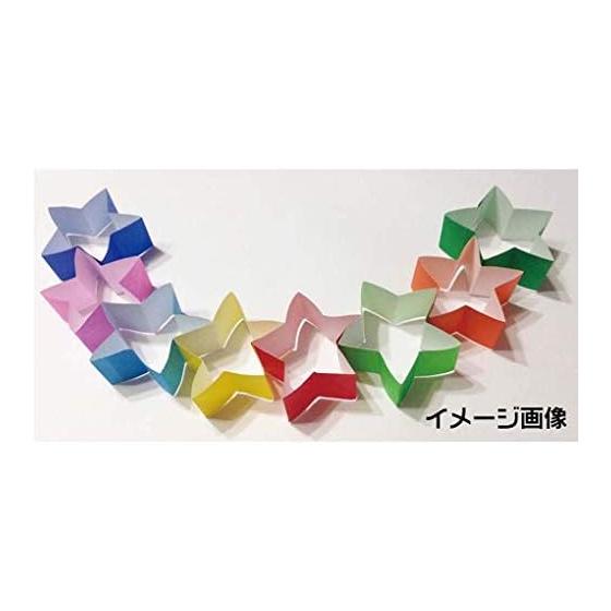 Toyo Origami Single-sided Origami Single Color 17.6cm Square Cha 100 Sheets 065150