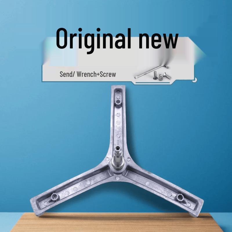 Washing Machine Inner Drum Tripod Support Frame