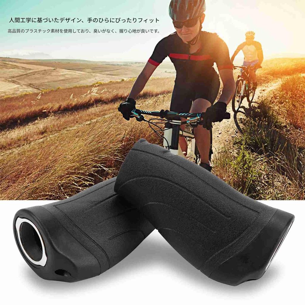 Bicycle Handlebar Grips for Mountain Road Easy Comfortable Grip Yosoo. Grips, Bikes, Bikes, Short, Anti-Slip, Installation, (Short - Black)