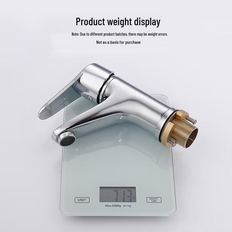 Larsd N2001 Single Handle Basin Faucet