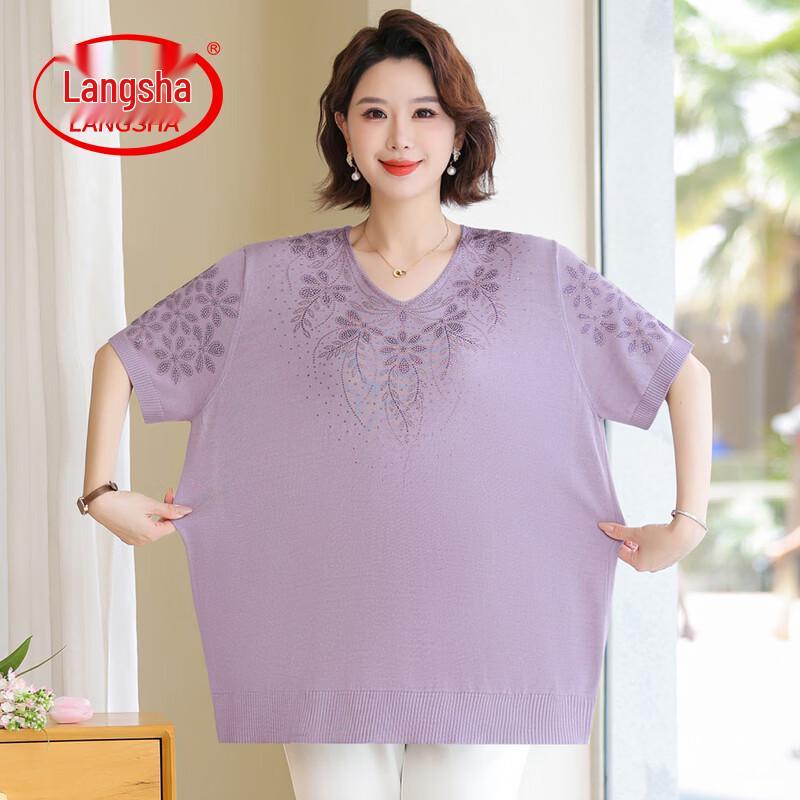 Langsha Women s Plus Size Floral V-Neck Knit Top 5XL