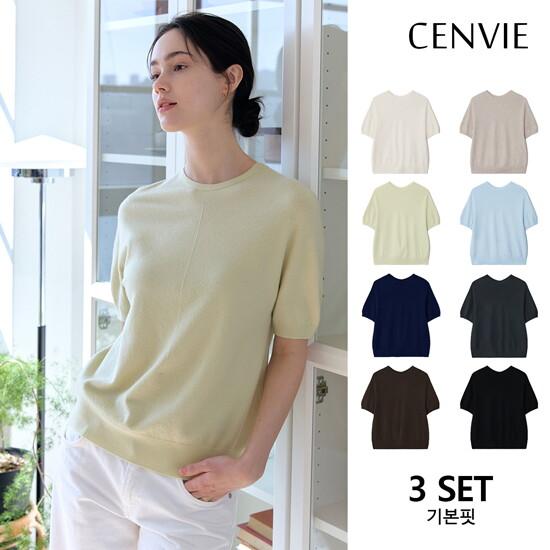 Senbi Round Neck Short Sleeve Knit Bloom Aircompo