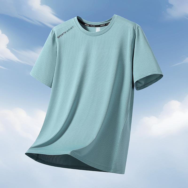 Plus Size M-12XL Casual Sports T-shirt Mesh Quick-drying Ice Silk Short-sleeved Loose Round Neck T-shirt