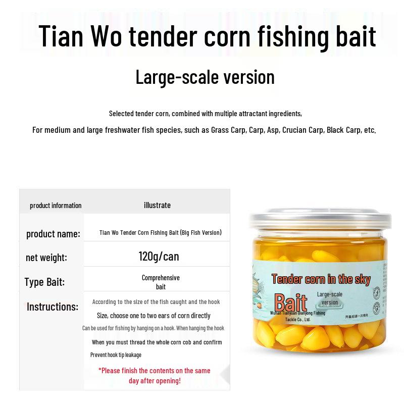 Tianyuan Fishing Bait Set: Deng Gang Float, Silver Carp & Bighead, Easy-Pack Bream Bait Additive with Divine Wine Rice for Black Pit.