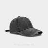 Baseballová čepice Praná bavlna Pánská Dámská Snapback Kšiltovka Vintage Hip Hop Kšiltovky Jednobarevná Tatínkova kšiltovka Kost Kšiltovka Outdoorová Ležérní Sportovní