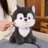 Cute Cartoon Husky Dog Plush Toy, Super Soft Stuffed Animal, Perfect Cuddly Gift for Boys and Girls, Birthday Party or Holiday Home Decor