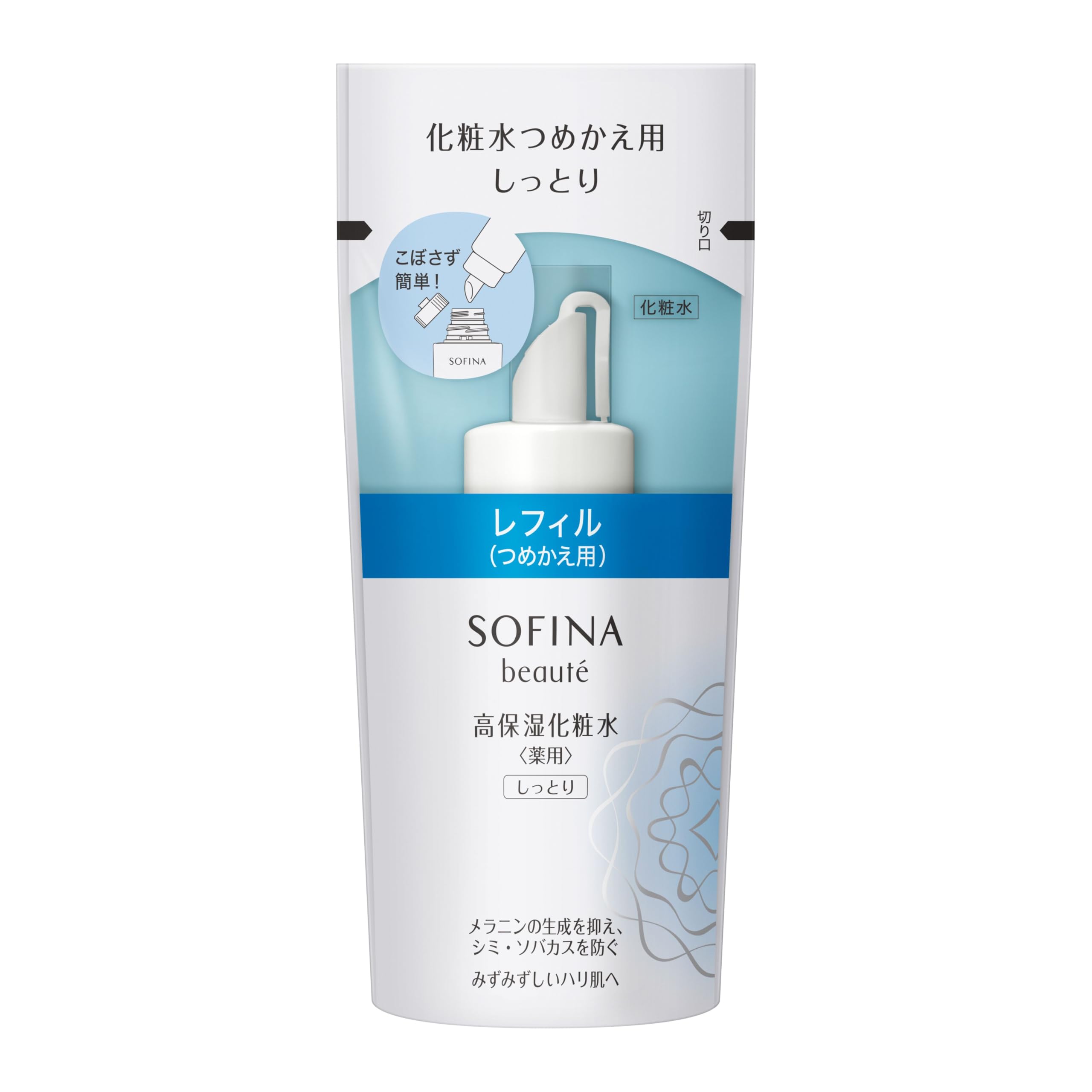Sofina Beaute High Moisturizing Lotion Moisturizing Refill 130ml (Medicated) - [Quasi-drug]