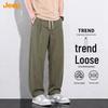 Men's Relaxed Fit Straight-Leg Casual Pants