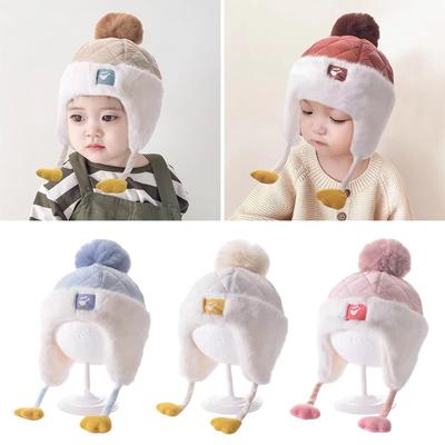 1-4 Years Thicken Kids Beanie Cap Ear Protection Baby Knitted Hat  for Baby Children Kids