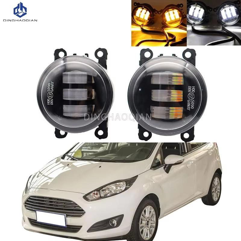 2x Fog Light Assembly for Ford Fiesta Hatchback 2013 2014 2015 2016 2017 Car H11 Front Bumper LED Fog Lamp White Yellow 12V