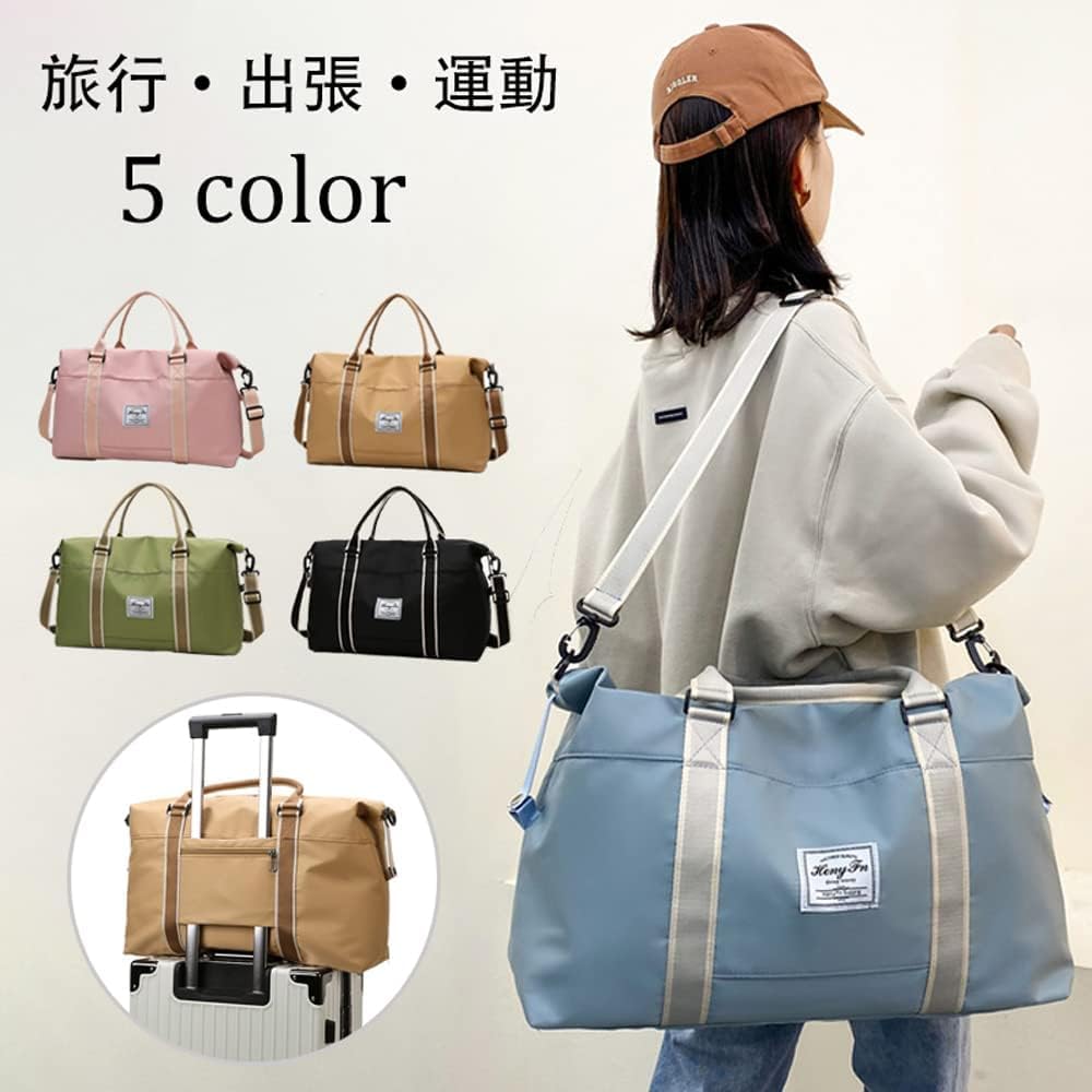 MORGEN SKY Boston Sports School Trip Tote Travel Full Gym Business Trip with Shoulder Casual Travel Bag for Men and B903 Bag, Bag, Bag, Carry-on Bag,