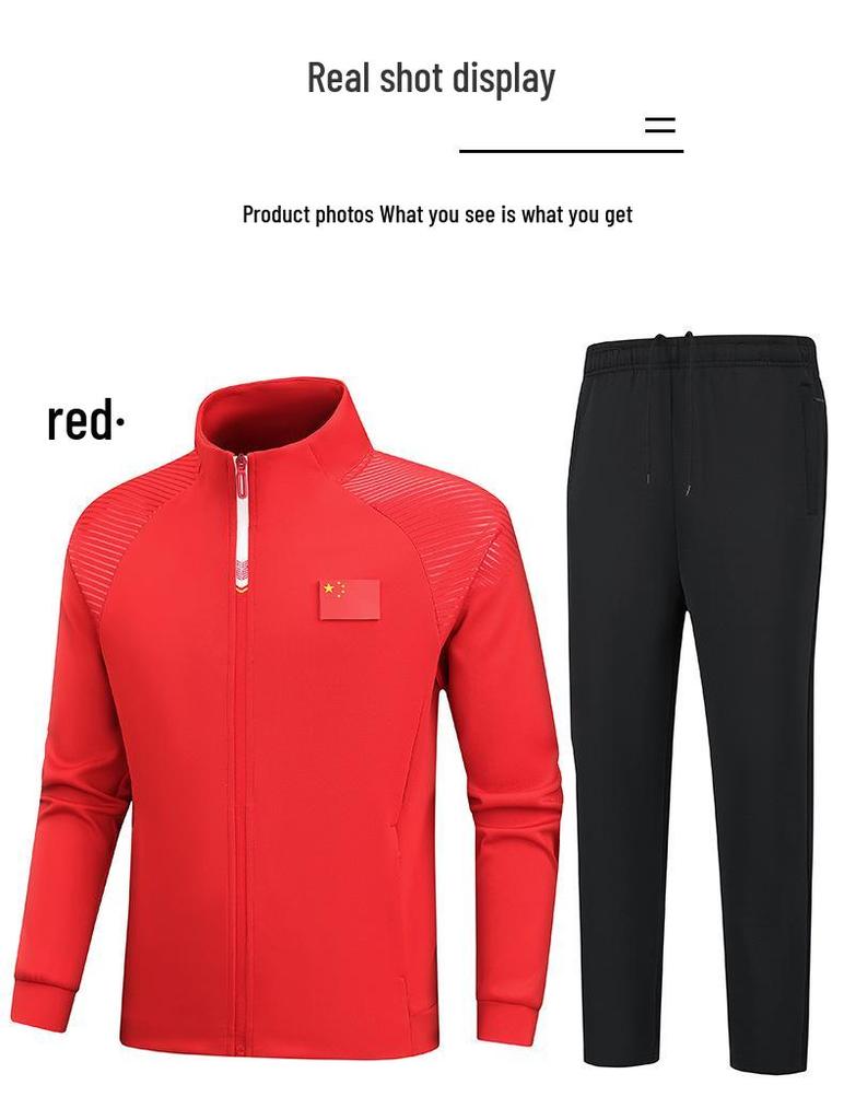 Unisex Team Sports Uniform Set for Students and Coaches - Includes Class and Group Training Gear for Jianbu Wushu.