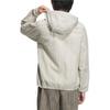 adidas Wuji Series Jackets & Coats Men's Clear Brown IW1513